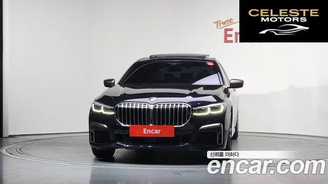 BMW Série 7 (G11) M760Li xDrive 2022 — photo 3 sur 26