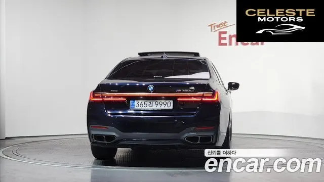 BMW Série 7 (G11) M760Li xDrive 2022 — photo 4 sur 26
