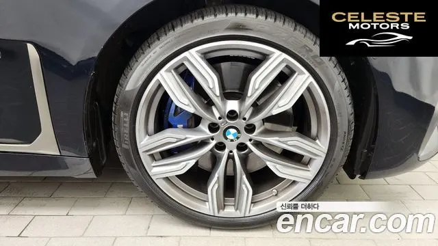 BMW Série 7 (G11) M760Li xDrive 2022 — photo 5 sur 26