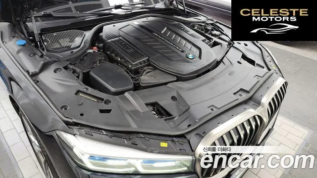 BMW Série 7 (G11) M760Li xDrive 2022 — photo 6 sur 26