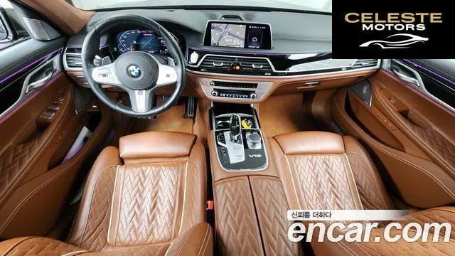 BMW Série 7 (G11) M760Li xDrive 2022 — photo 7 sur 26