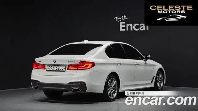 BMW Série 5 (G30) 520d xDrive M Sport Plus 2017 — photo 2 sur 20