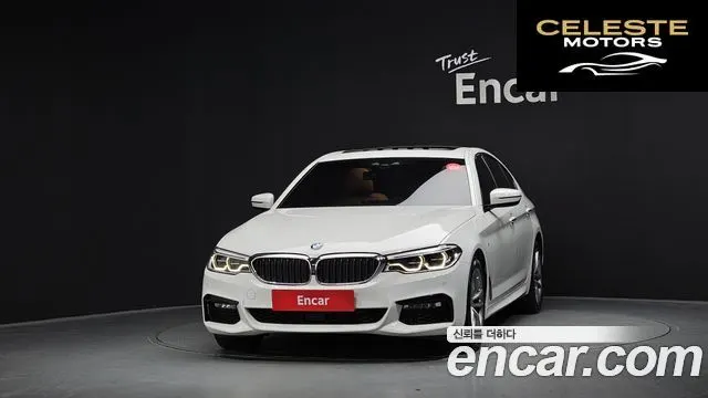 BMW Série 5 (G30) 520d xDrive M Sport Plus 2017 — photo 3 sur 20
