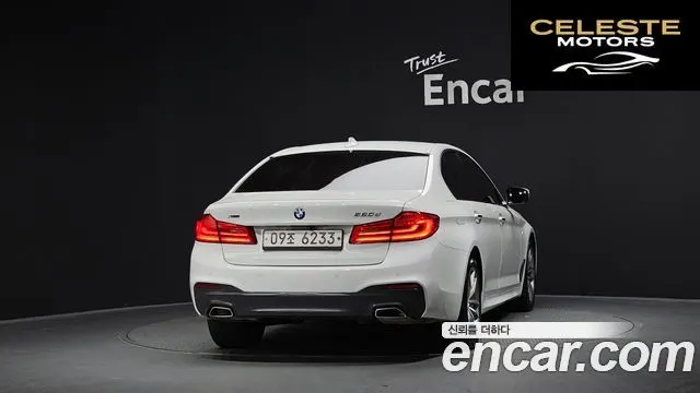BMW Série 5 (G30) 520d xDrive M Sport Plus 2017 — photo 4 sur 20