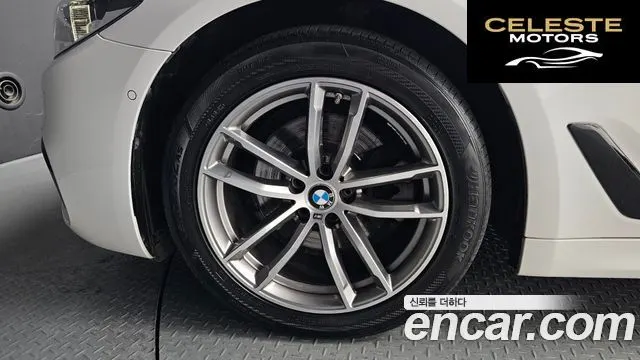 BMW Série 5 (G30) 520d xDrive M Sport Plus 2017 — photo 5 sur 20