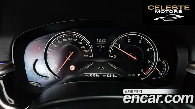 BMW Série 5 (G30) 520d xDrive M Sport Plus 2017 — photo 8 sur 20
