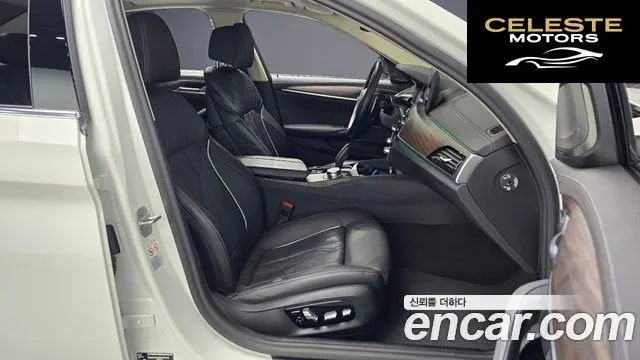 BMW Série 5 (G30) 530i xDrive Luxury 2023 — photo 10 sur 20