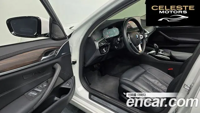 BMW Série 5 (G30) 530i xDrive Luxury 2023 — photo 11 sur 20
