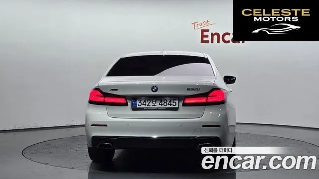 BMW Série 5 (G30) 530i xDrive Luxury 2023 — photo 4 sur 20