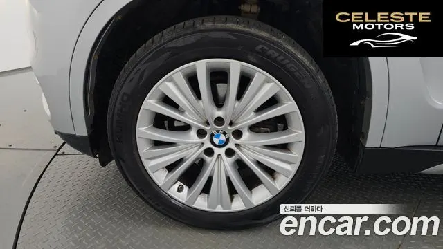BMW X5 (F15) xDrive 30d 2017 — photo 4 sur 20