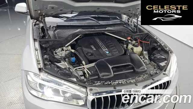 BMW X5 (F15) xDrive 30d 2017 — photo 5 sur 20