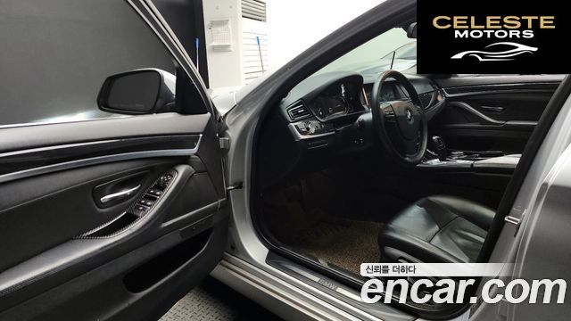 BMW Série 5 (F10) 520d xDrive 2014 — photo 10 sur 26