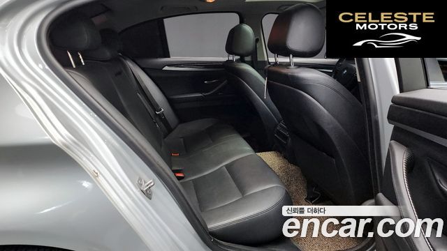 BMW Série 5 (F10) 520d xDrive 2014 — photo 12 sur 26