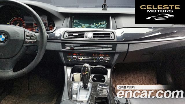 BMW Série 5 (F10) 520d xDrive 2014 — photo 14 sur 26