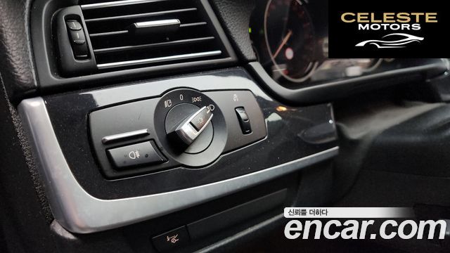 BMW Série 5 (F10) 520d xDrive 2014 — photo 16 sur 26