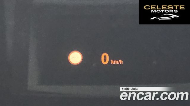 BMW Série 5 (F10) 520d xDrive 2014 — photo 17 sur 26
