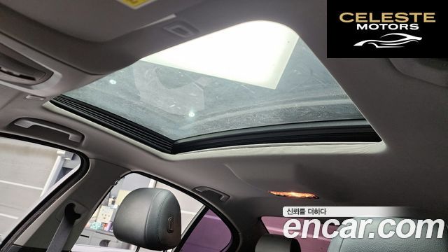 BMW Série 5 (F10) 520d xDrive 2014 — photo 18 sur 26