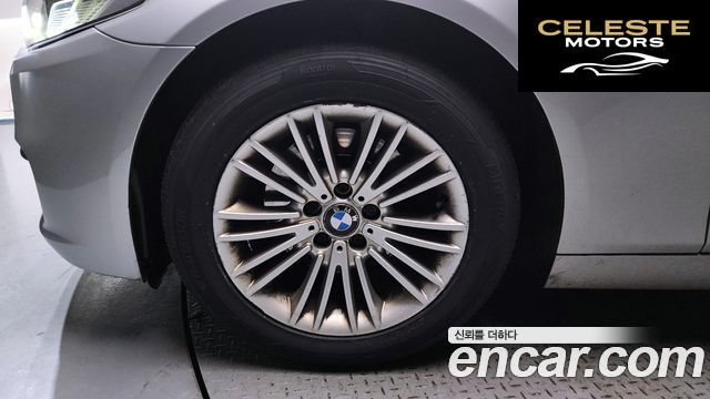 BMW Série 5 (F10) 520d xDrive 2014 — photo 5 sur 26