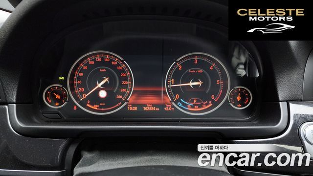 BMW Série 5 (F10) 520d xDrive 2014 — photo 8 sur 26