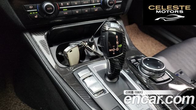 BMW Série 5 (F10) 520d xDrive 2014 — photo 9 sur 26