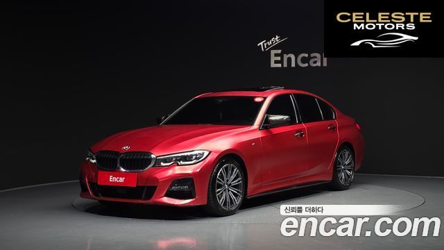 BMW Série 3 (G20) 320d M Sport 2021 — photo 1 sur 20