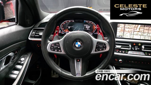 BMW Série 3 (G20) 320d M Sport 2021 — photo 13 sur 20