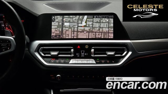 BMW Série 3 (G20) 320d M Sport 2021 — photo 14 sur 20