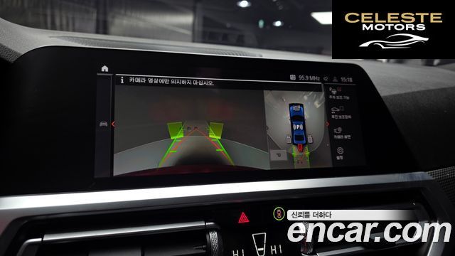 BMW Série 3 (G20) 320d M Sport 2021 — photo 15 sur 20