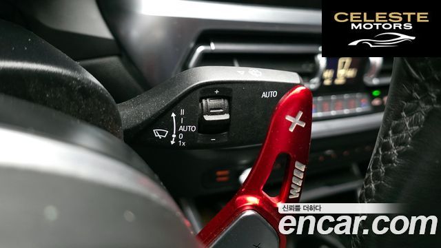 BMW Série 3 (G20) 320d M Sport 2021 — photo 17 sur 20