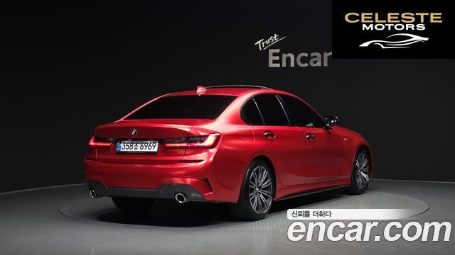 BMW Série 3 (G20) 320d M Sport 2021 — photo 2 sur 20