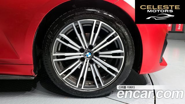 BMW Série 3 (G20) 320d M Sport 2021 — photo 5 sur 20