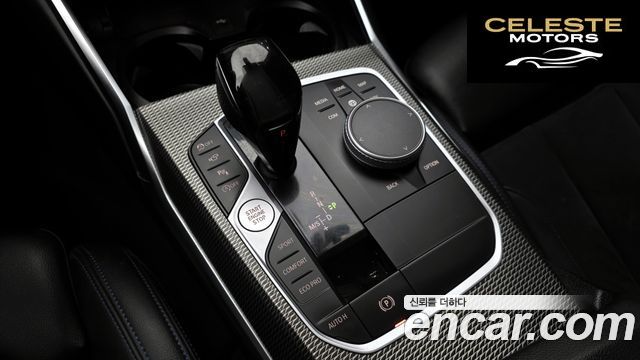 BMW Série 3 (G20) 320d M Sport 2021 — photo 9 sur 20