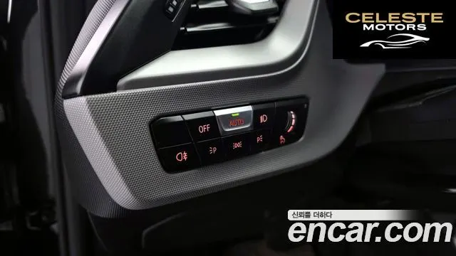 BMW Série 1 (F40) 118d Joy 2021 — photo 19 sur 20