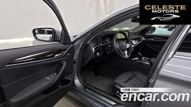 BMW Série 5 (G30) 520i Luxury 2023 — photo 10 sur 20