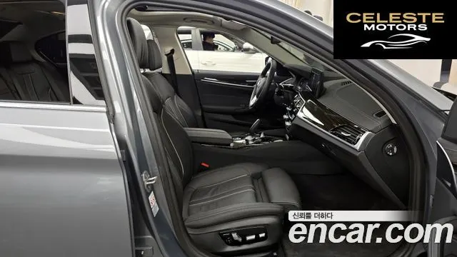 BMW Série 5 (G30) 520i Luxury 2023 — photo 11 sur 20