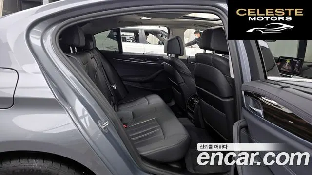 BMW Série 5 (G30) 520i Luxury 2023 — photo 12 sur 20