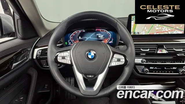 BMW Série 5 (G30) 520i Luxury 2023 — photo 13 sur 20
