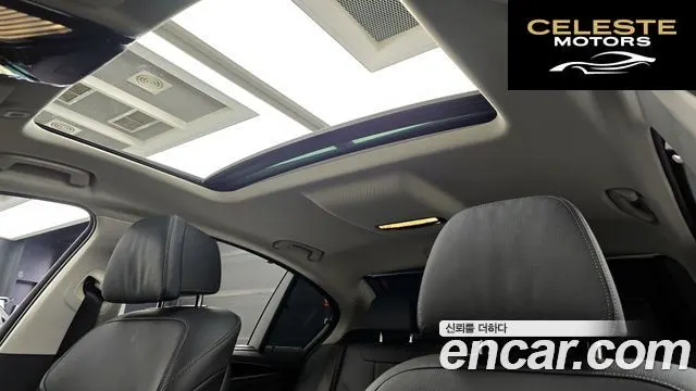 BMW Série 5 (G30) 520i Luxury 2023 — photo 18 sur 20