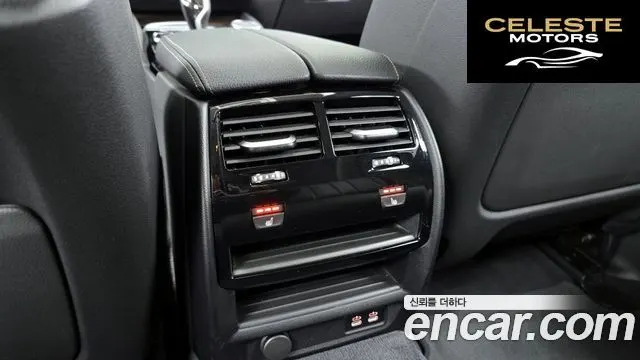 BMW Série 5 (G30) 520i Luxury 2023 — photo 19 sur 20