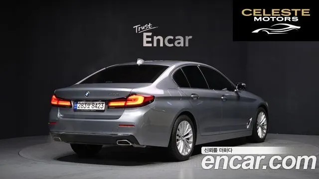 BMW Série 5 (G30) 520i Luxury 2023 — photo 2 sur 20