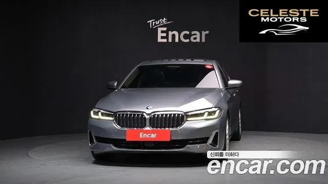 BMW Série 5 (G30) 520i Luxury 2023 — photo 3 sur 20