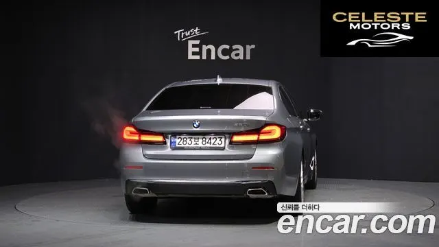 BMW Série 5 (G30) 520i Luxury 2023 — photo 4 sur 20