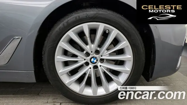 BMW Série 5 (G30) 520i Luxury 2023 — photo 5 sur 20