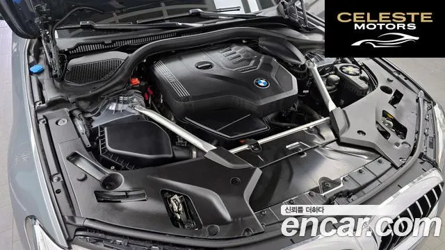 BMW Série 5 (G30) 520i Luxury 2023 — photo 6 sur 20