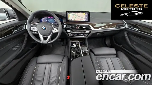 BMW Série 5 (G30) 520i Luxury 2023 — photo 7 sur 20