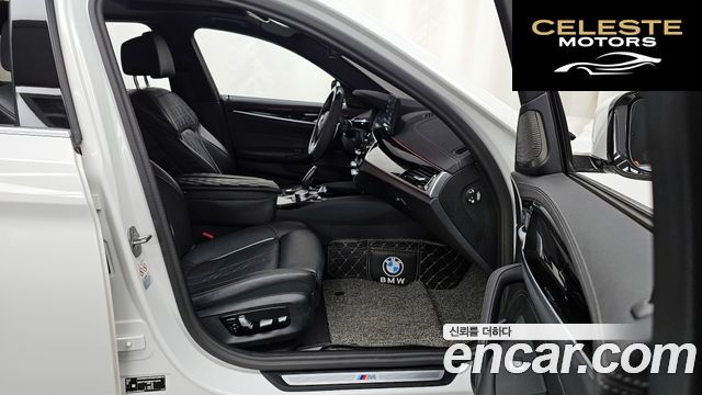 BMW Série 5 (G30) 530i M Sport 2023 — photo 11 sur 26