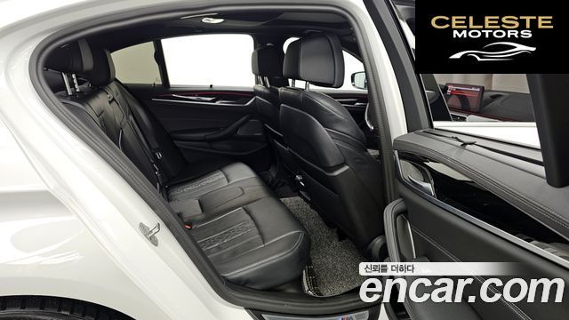 BMW Série 5 (G30) 530i M Sport 2023 — photo 12 sur 26