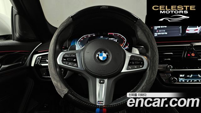 BMW Série 5 (G30) 530i M Sport 2023 — photo 13 sur 26