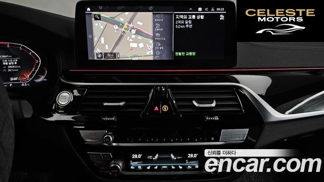 BMW Série 5 (G30) 530i M Sport 2023 — photo 14 sur 26