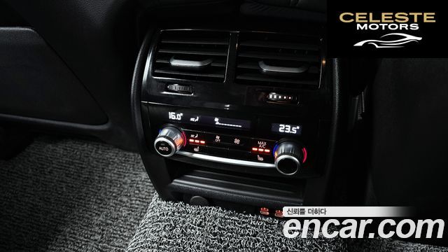 BMW Série 5 (G30) 530i M Sport 2023 — photo 19 sur 26